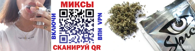 БУТИРАТ 99%  Купить закладки  Жирновск 