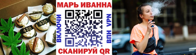 Cannafood марихуана  Купить где  Жирновск 