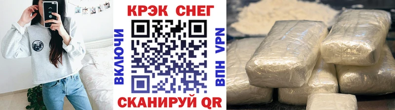 Купить где  Жирновск  КОКАИН 99% 