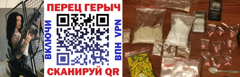 Героин гречка  Купить закладки  Жирновск 