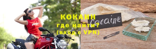 МДМА Магас