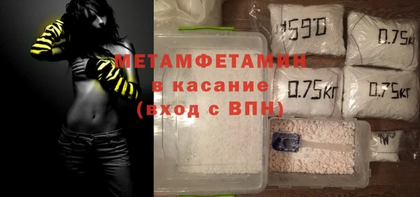 альфа пвп Медвежьегорск