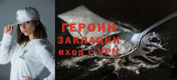 a pvp Магадан