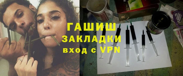 кокаин колумбия Мегион
