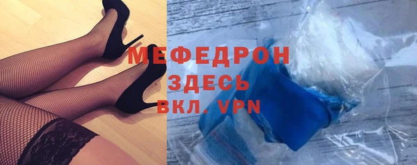 a pvp Магадан