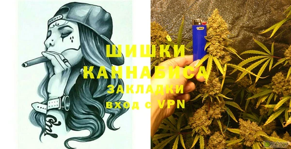МДМА Магас