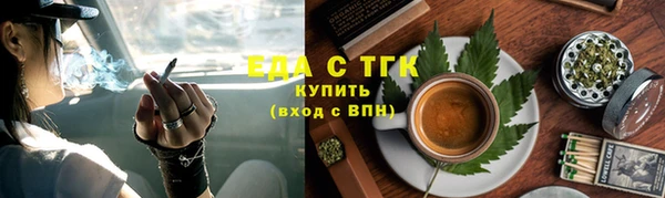 кокаин колумбия Мегион