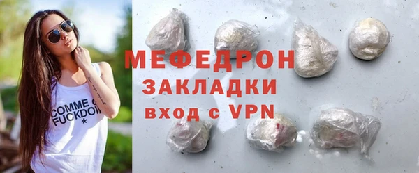 a pvp Магадан