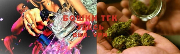 МДМА Магас