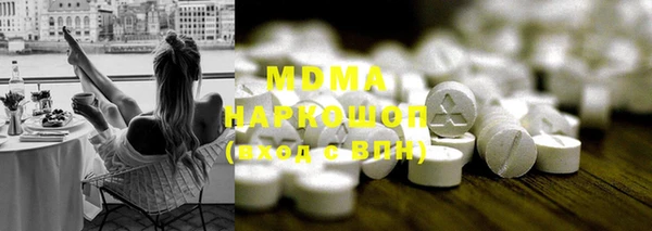 альфа пвп Медвежьегорск