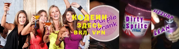 МДМА Магас