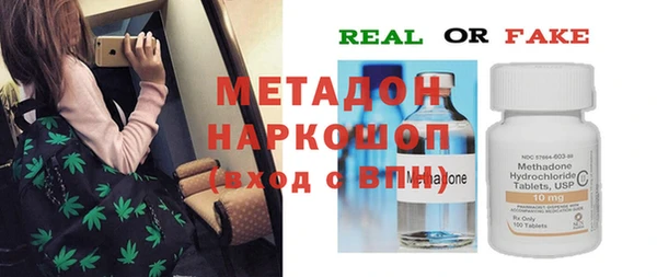 a pvp Магадан