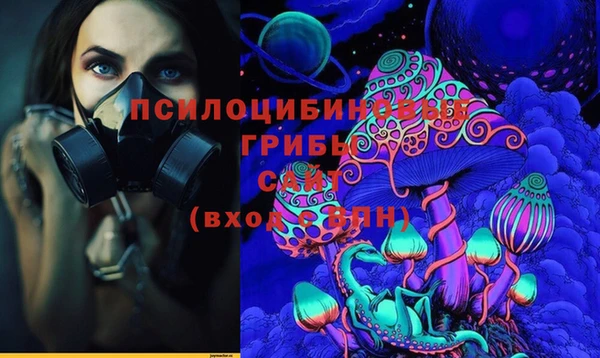 кокаин колумбия Мегион