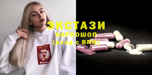 первитин Майский