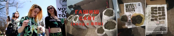 первитин Майский