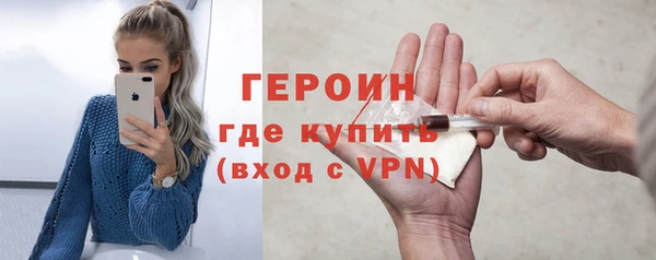 МДПВ Медногорск