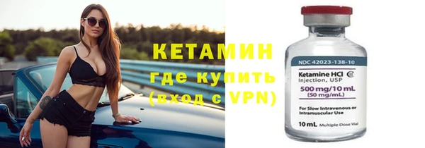 МДПВ Медногорск