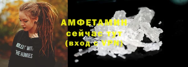 альфа пвп Медвежьегорск