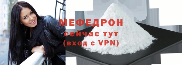 a pvp Магадан