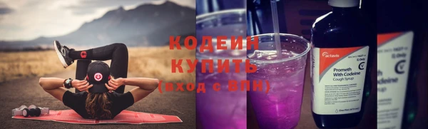 первитин Майский