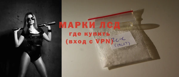 МДПВ Медногорск