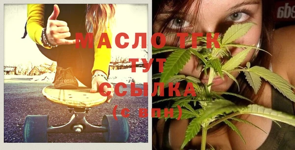 a pvp Магадан