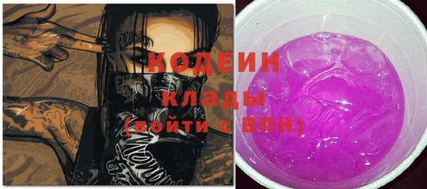 a pvp Магадан
