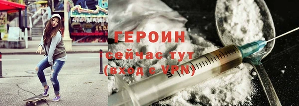 кокаин колумбия Мегион