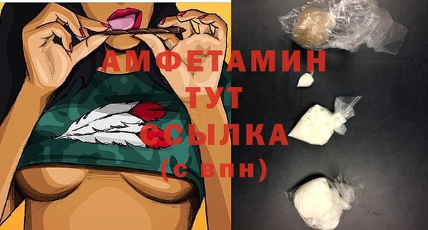 кокаин колумбия Мегион