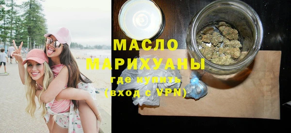 альфа пвп Медвежьегорск