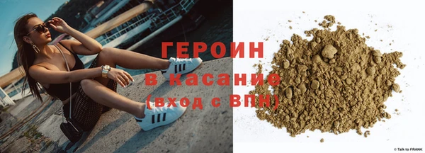 кокаин колумбия Мегион