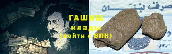 МДМА Магас